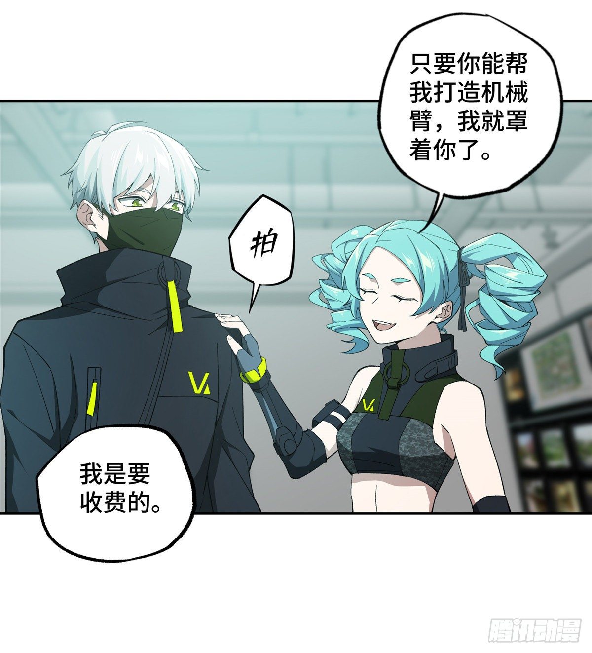 超神机械师漫画全集免费阅读下拉式六漫画漫画,025 加入秘密行动小队2图