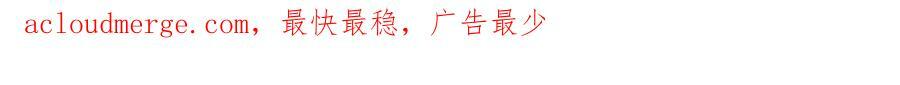 超神机械师漫画,215 暗中的分裂2图