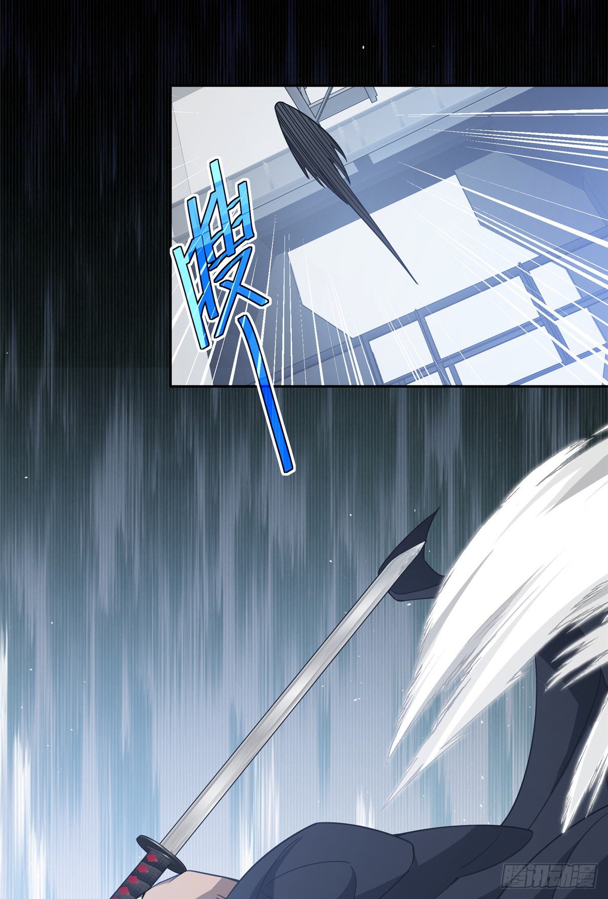超神机械师漫画全集免费阅读下拉式六漫画漫画,47 大举进攻1图