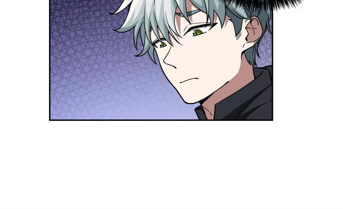超神机械师顶点小说漫画,162 暗度陈仓1图