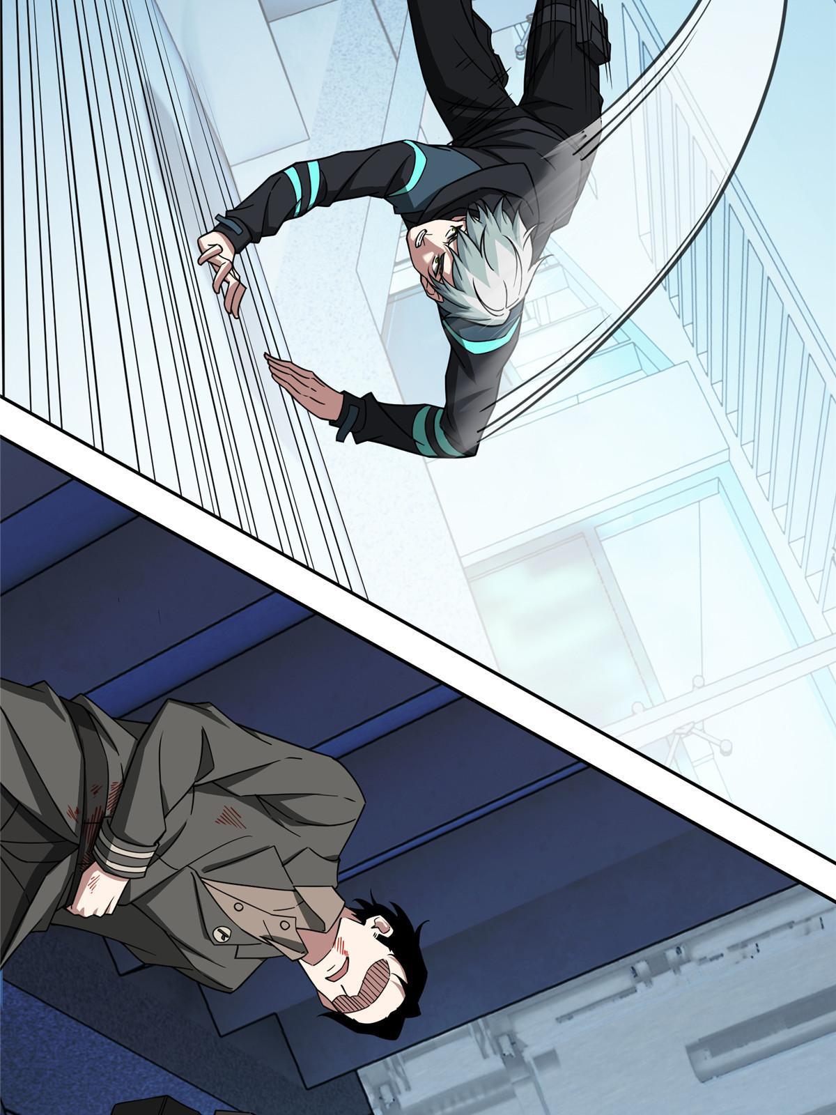 超神机械师漫画,161 杀出重围1图
