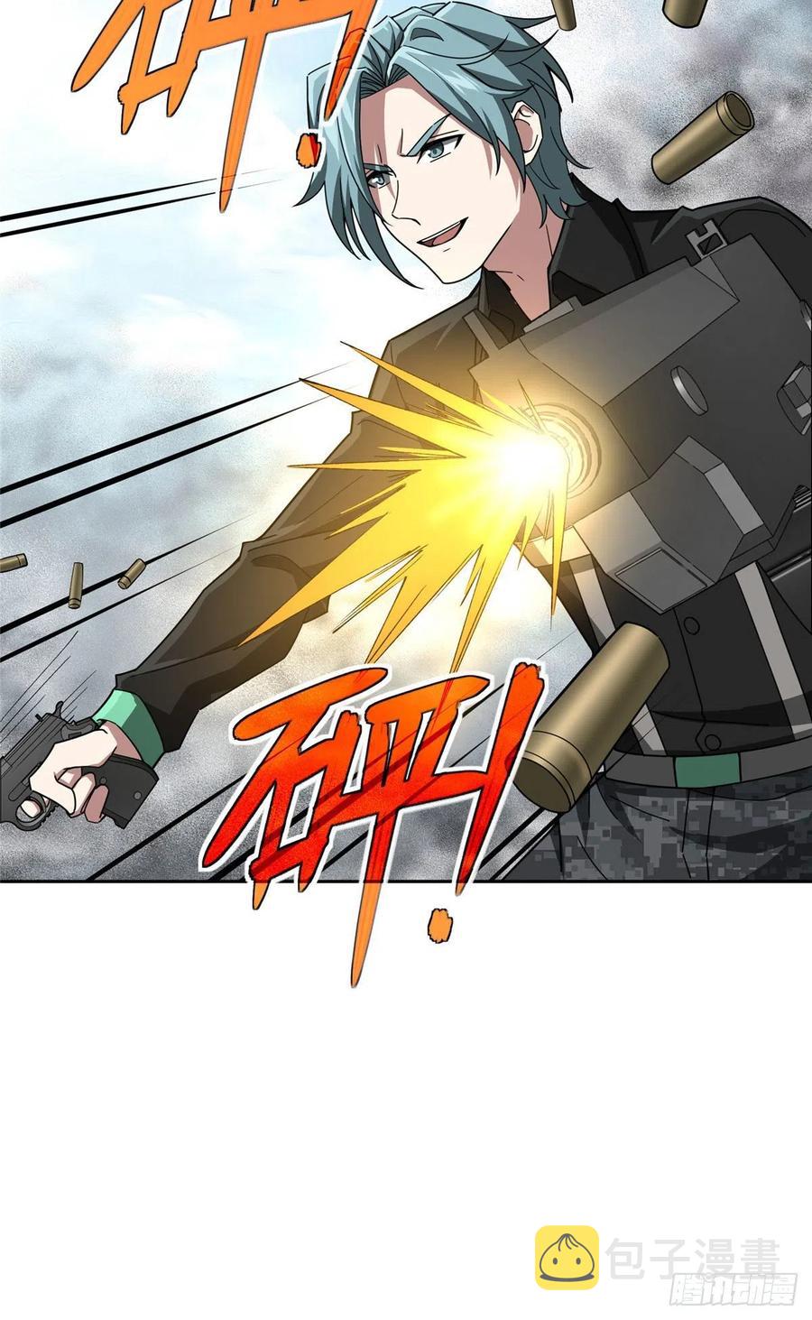 超神机械师漫画,96 星龙的突击2图