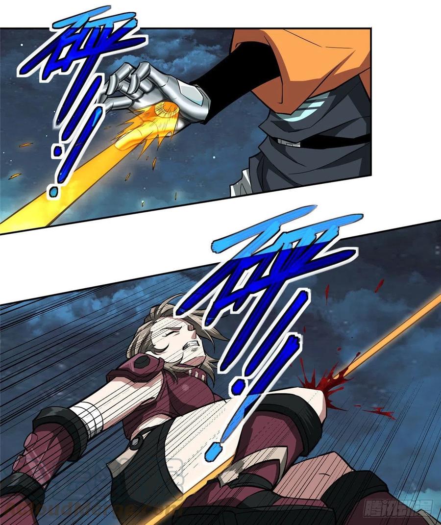 超神机械师漫画,63 玫瑰武装的覆灭1图