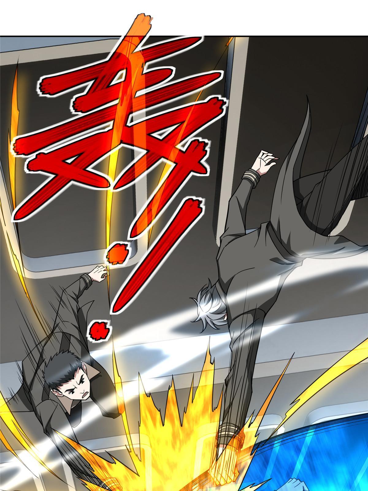 超神机械师漫画,161 杀出重围2图