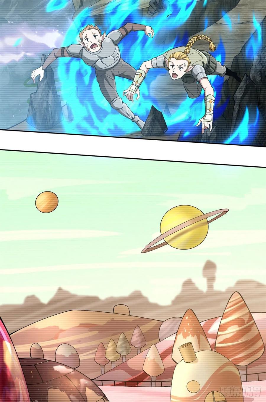 超神机械师漫画,104 星海时报2图