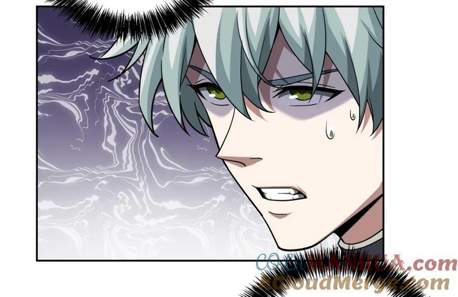 超神机械师漫画,229 龙座现身1图