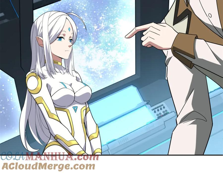 超神机械师漫画,233 追击“星盗”2图