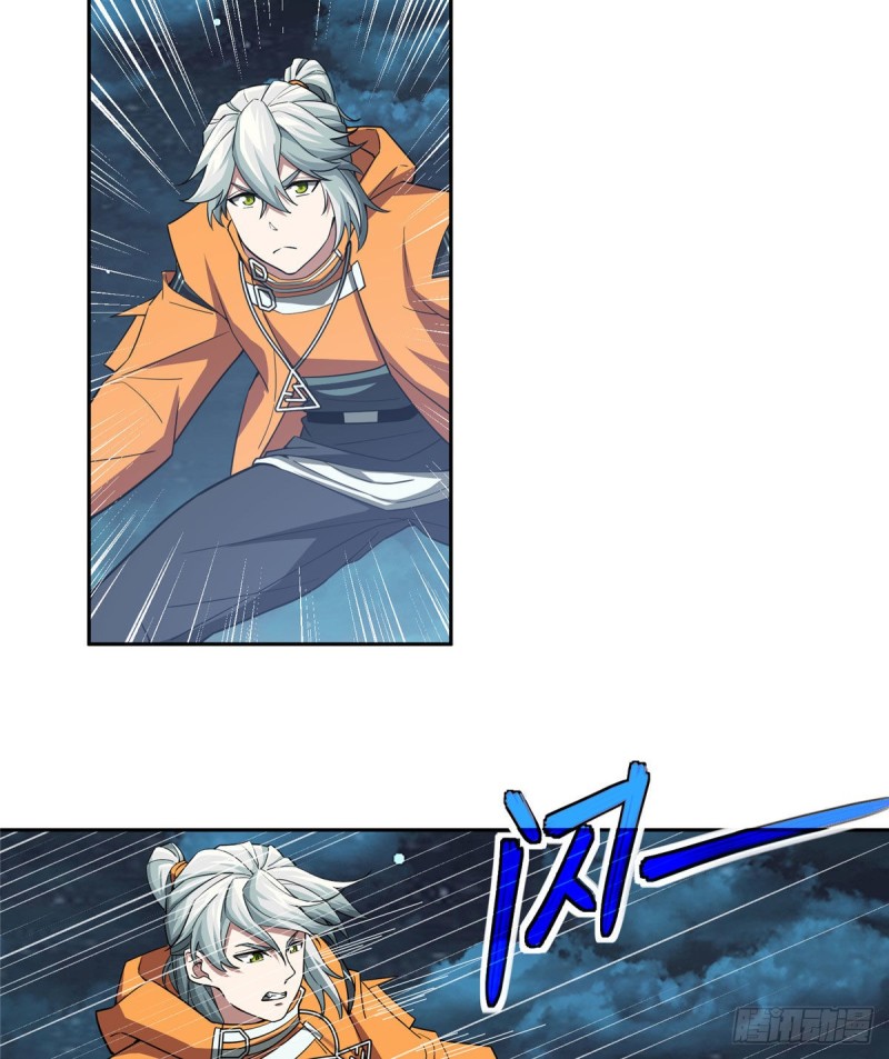 超神机械师漫画,62 械武者苏离2图