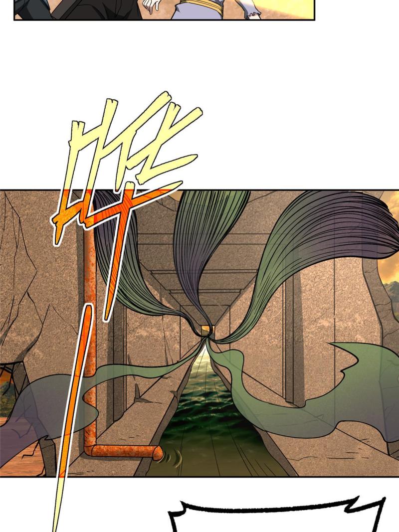 超神机械师漫画,150 隐藏在避难所里的野兽2图