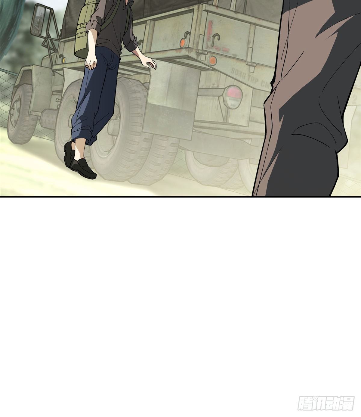 超神机械师漫画,016 目标—星龙帝国2图