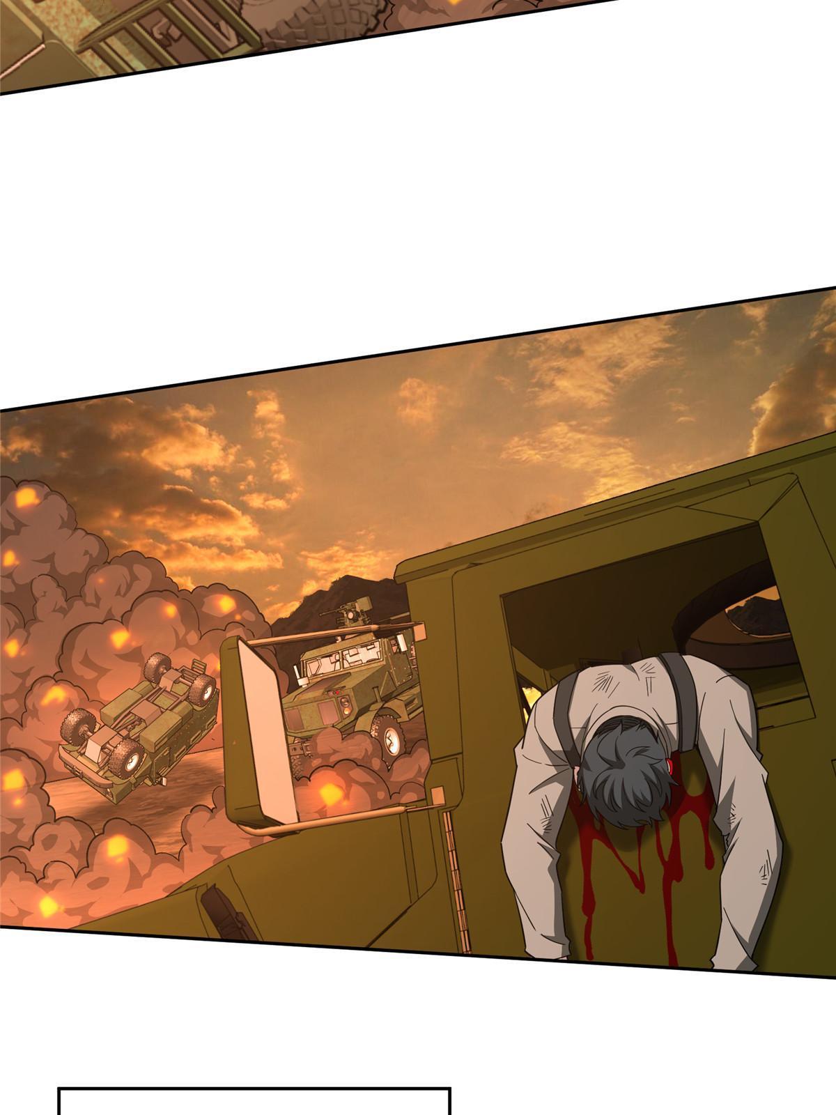 超神机械师漫画,167 猫鼠游戏2图