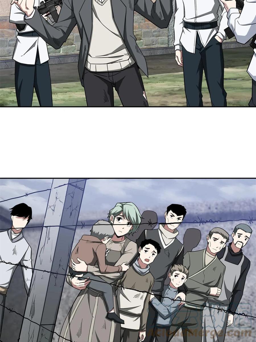 超神机械师漫画,130 红枫的肮脏历史1图