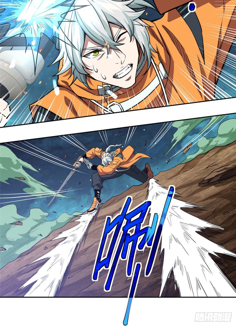 超神机械师漫画,61 力场类异能2图