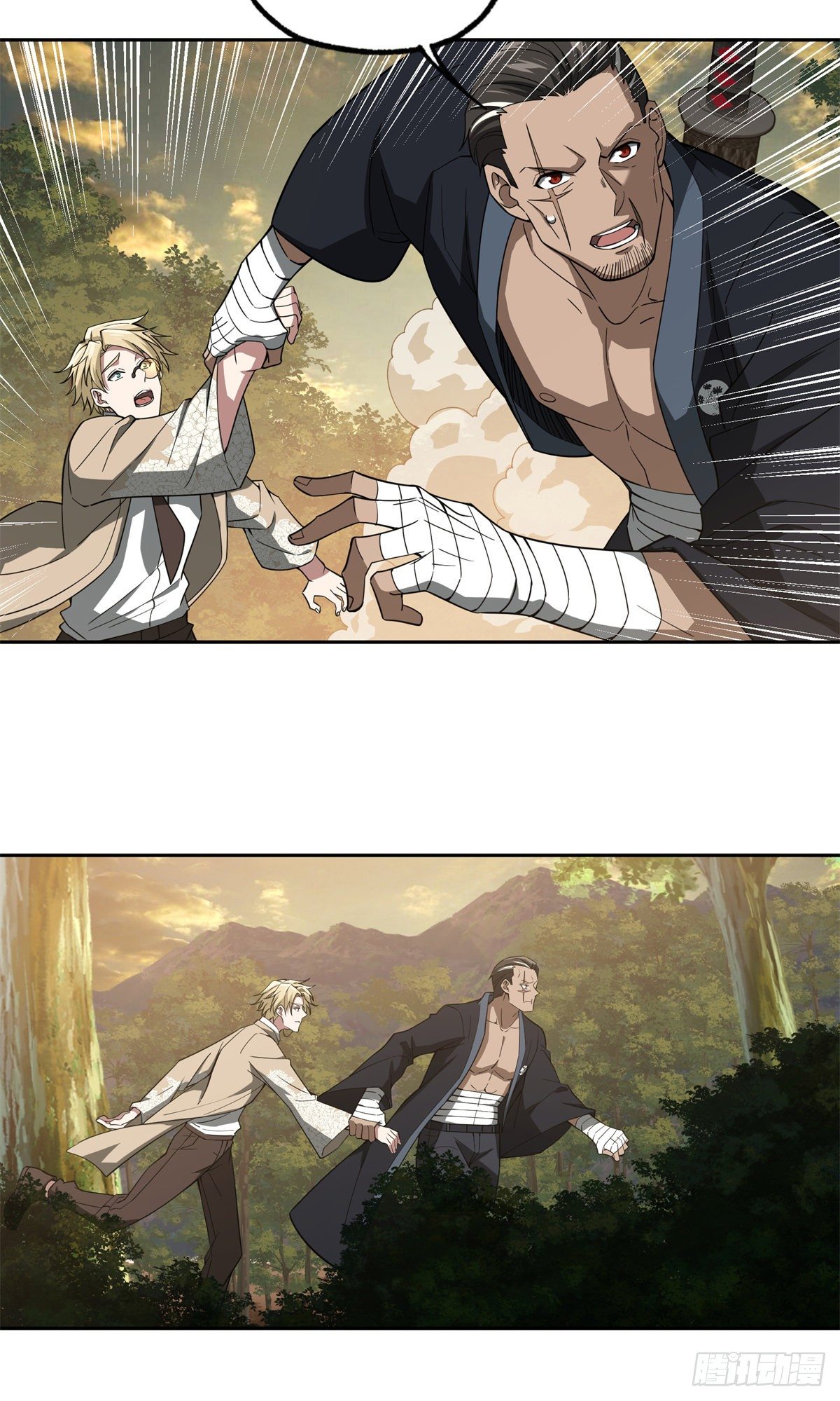 超神机械师漫画全集免费阅读下拉式六漫画漫画,48 截杀2图