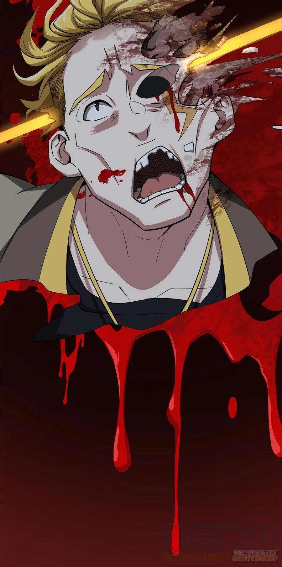 超神机械师漫画,81 武功再高，三枪撂倒1图