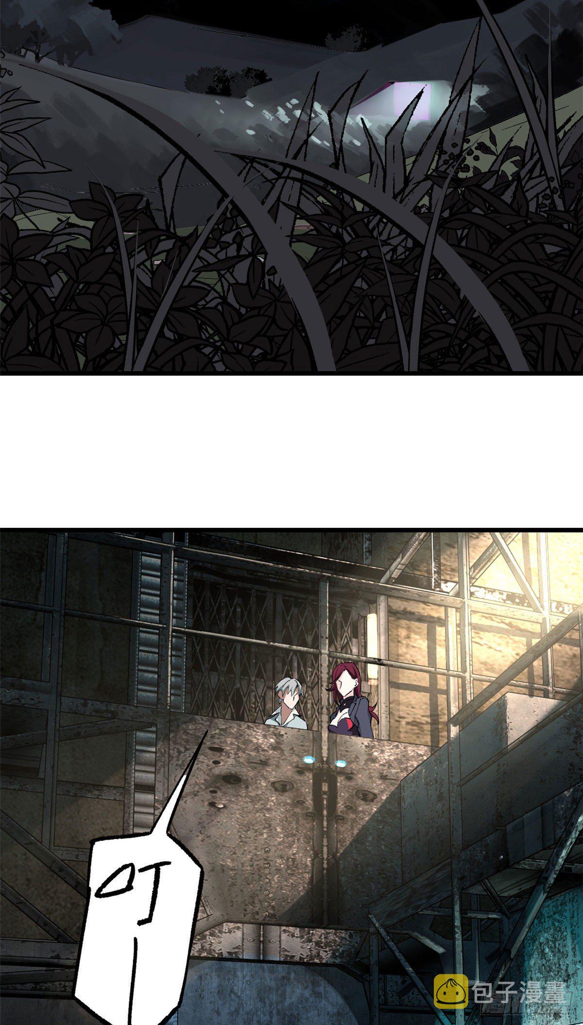 超神机械师漫画,04 海拉的信任2图