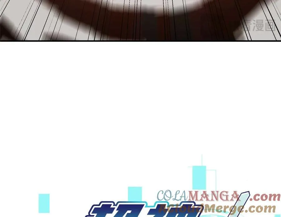 超神机械师漫画,271 投诚的缘由1图