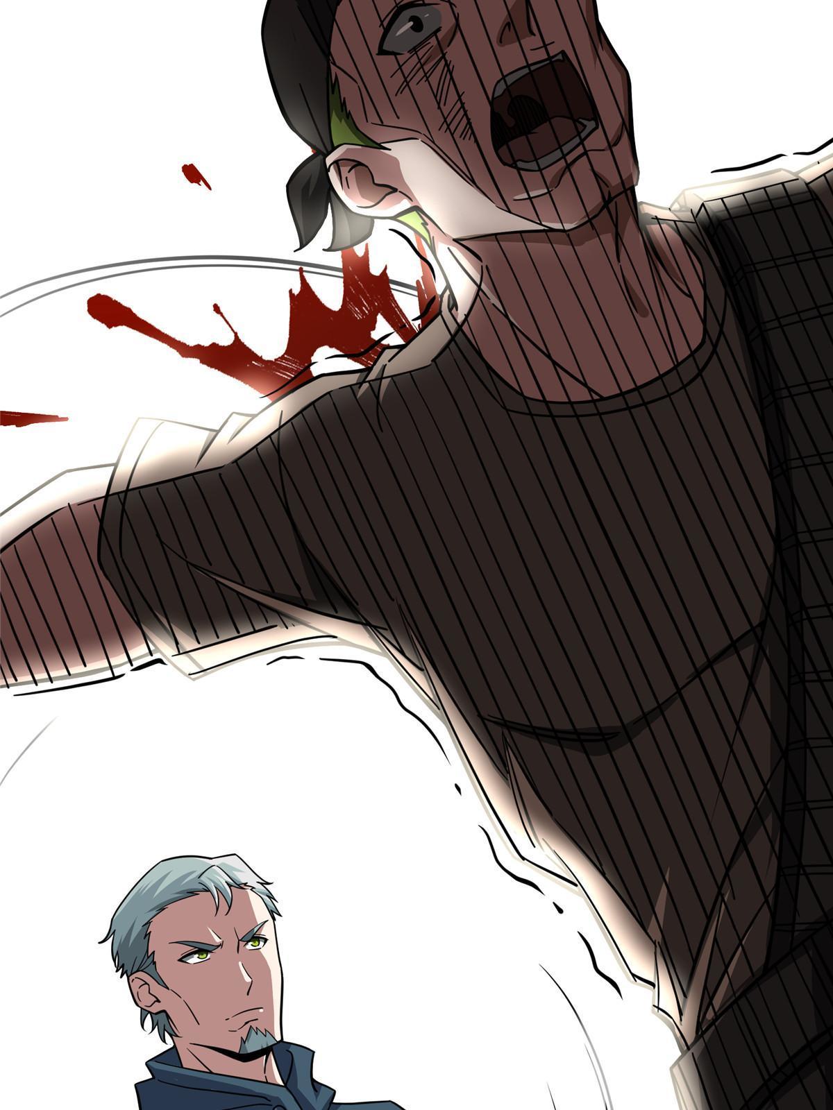 超神机械师漫画,157 混入敌营2图