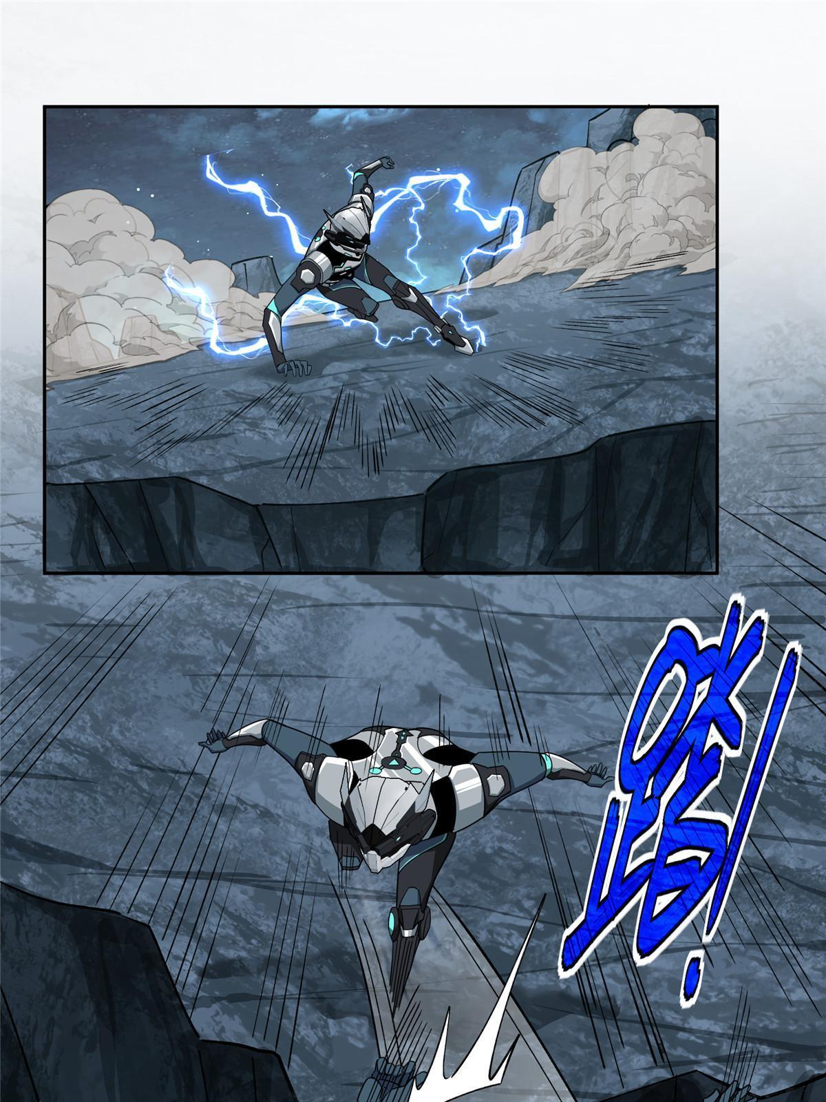 超神机械师漫画,175 种族进化1图