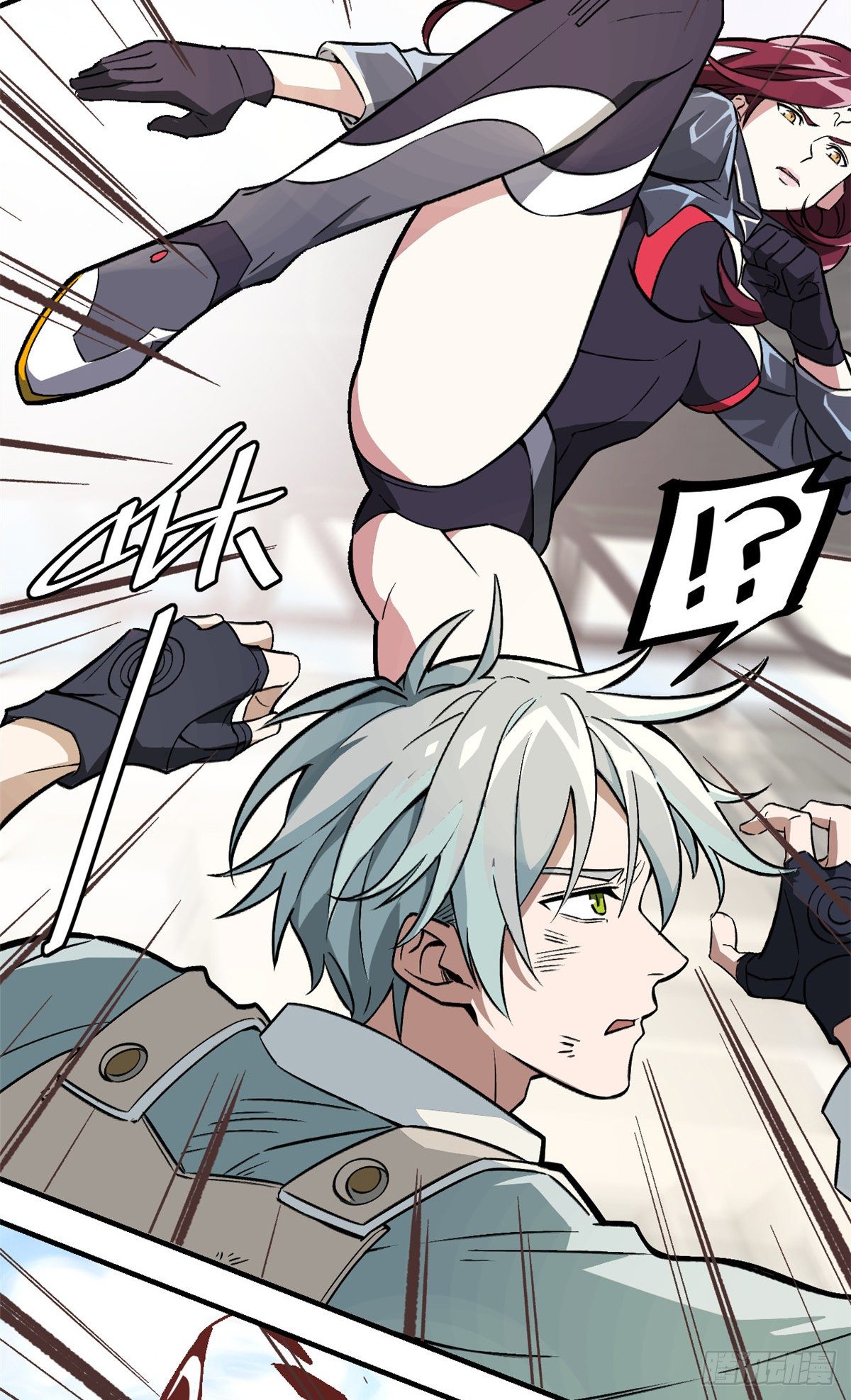 超神机械师漫画,06 行动前的准备2图