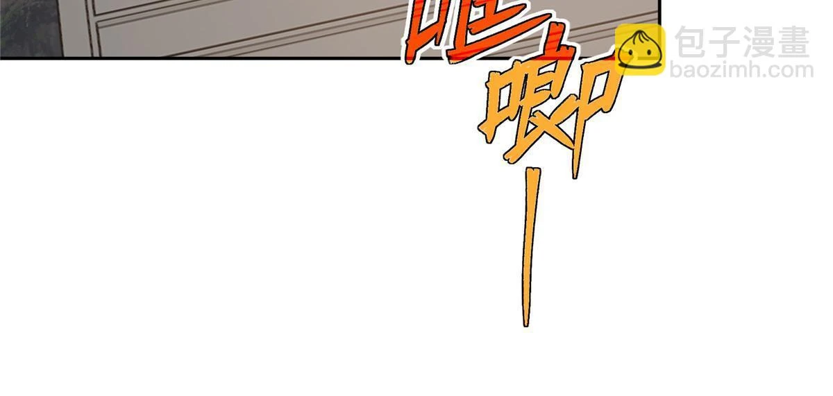 超神机械师漫画,210 苏尼尔星2图