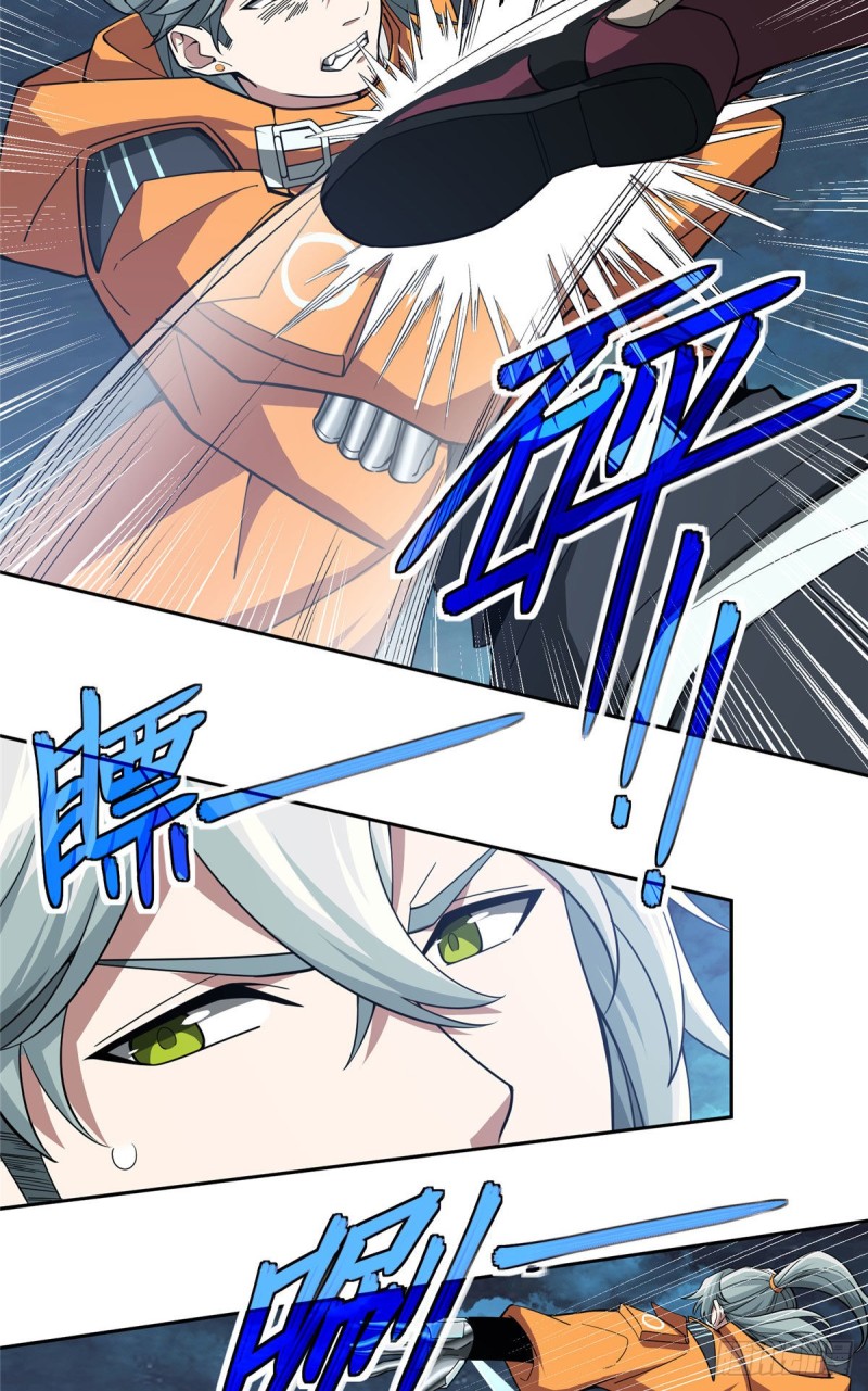 超神机械师漫画,62 械武者苏离2图