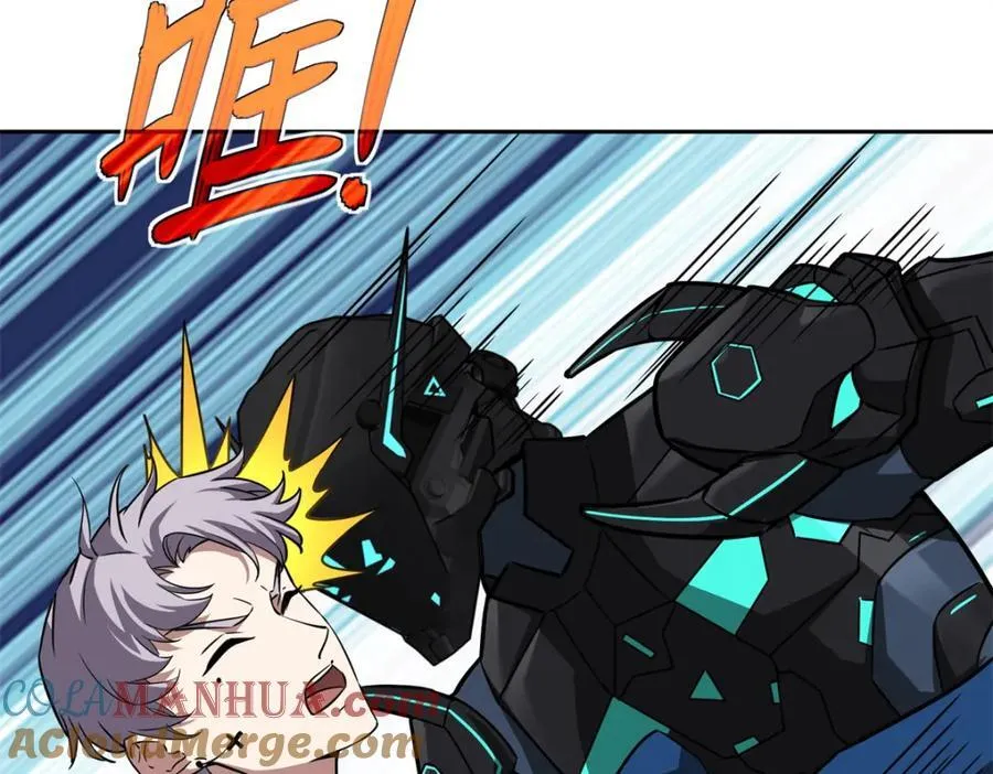 超神机械师顶点小说漫画,259 发难1图