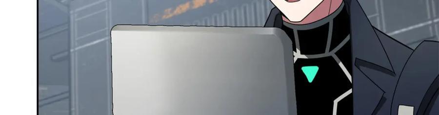 超神机械师漫画,240 遇袭2图