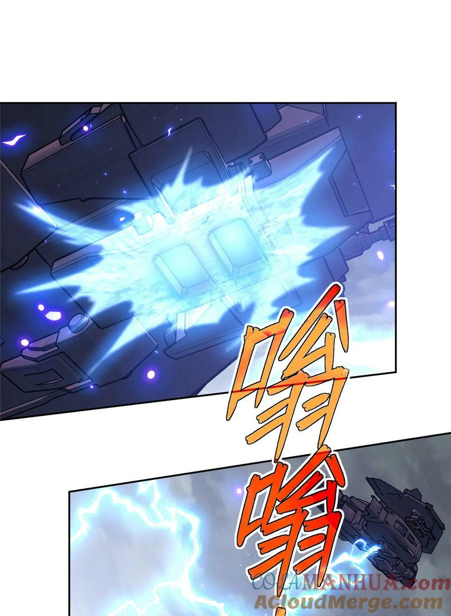 超神机械师漫画,218 苏尼尔的最后绝招1图
