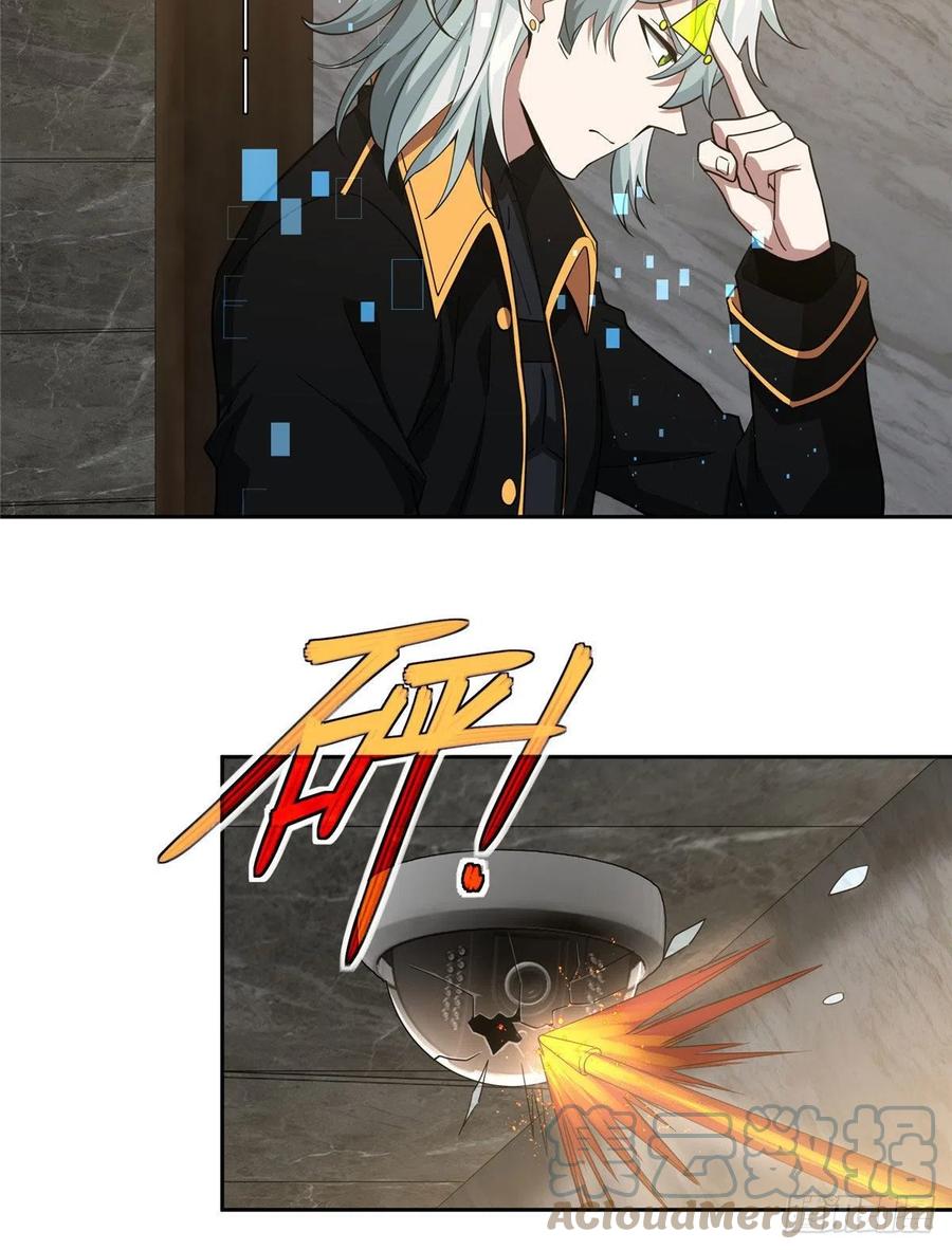 超神机械师漫画,76 顺路的奖池任务1图