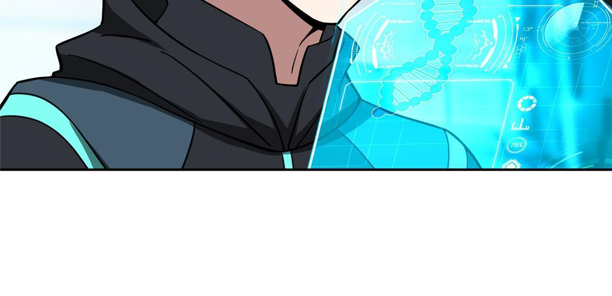 超神机械师漫画,161 杀出重围2图