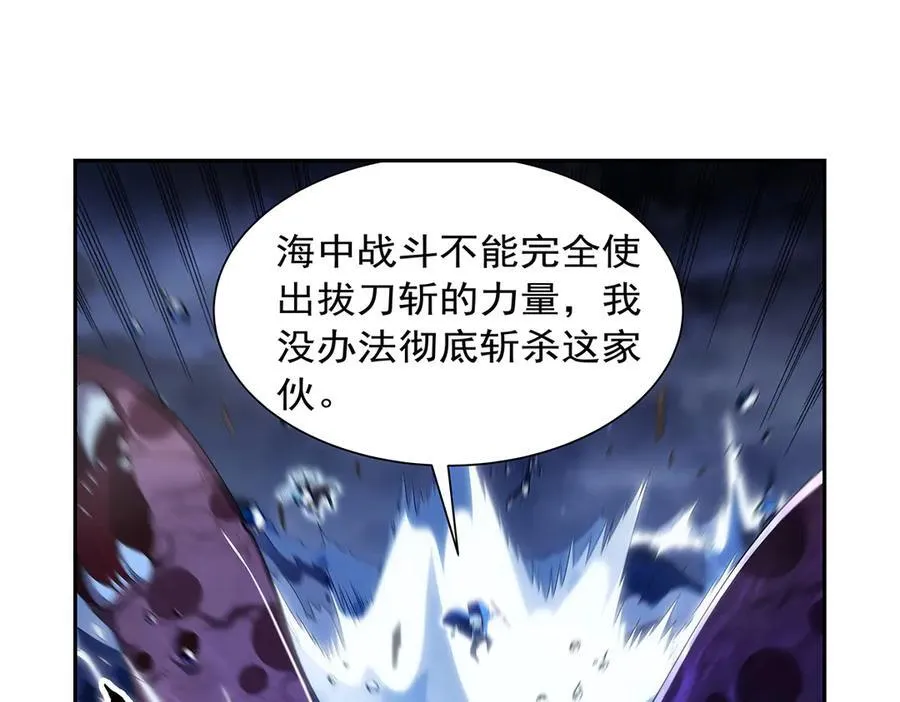 失业魔王动第2季在线观看免费版漫画,第414话 遗迹之门2图