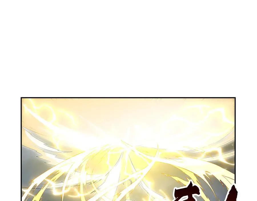 失业魔王动第2季在线观看免费版漫画,第414话 遗迹之门2图