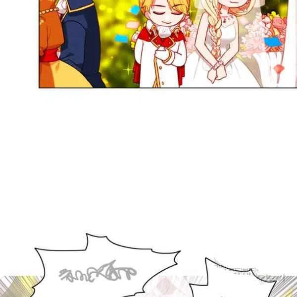 成为暴君姐姐的生存法则漫画,第120话2图