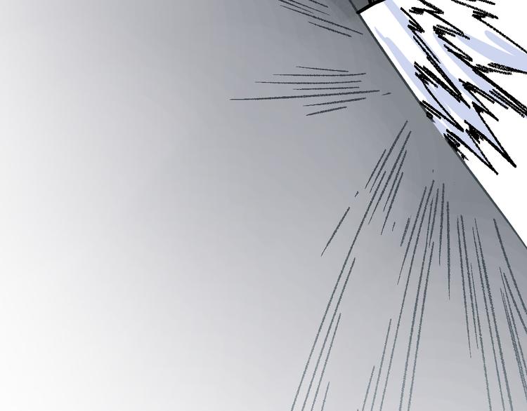 圣墟漫画,第77话 凶手正面挑衅！？1图