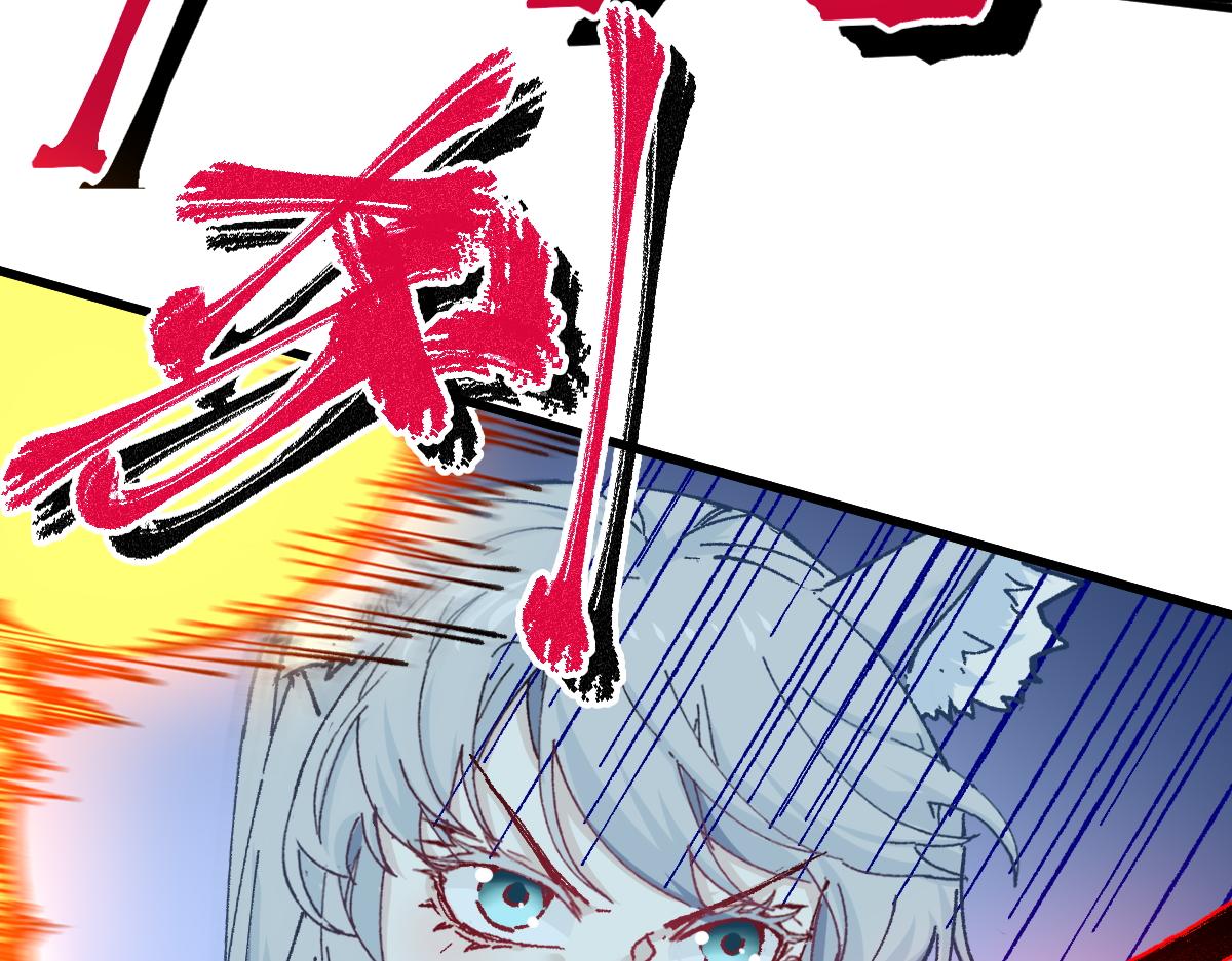圣墟漫画,第167话 恐怖实力1图