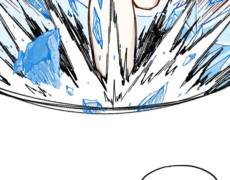 圣墟漫画,第98话 猩猩王发难昆仑山1图