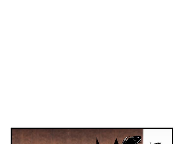 圣墟漫画,第135话 金乌的往事2图