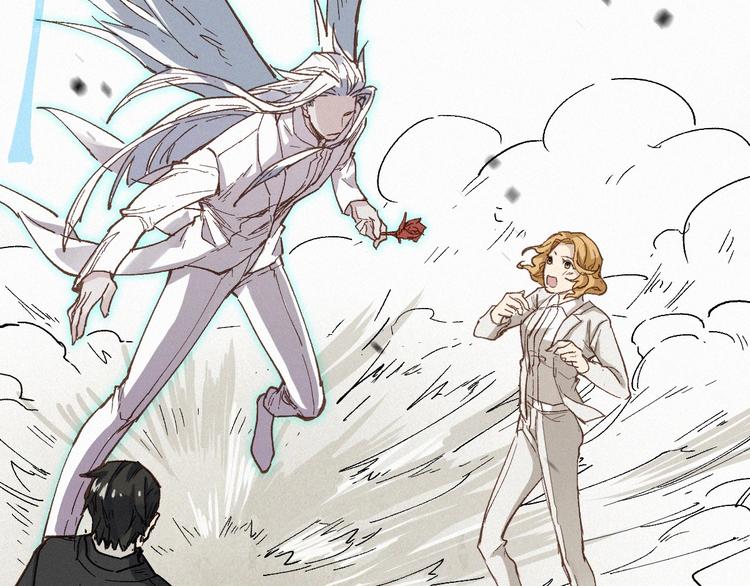 圣墟漫画,第33话 银翅天神出动！1图