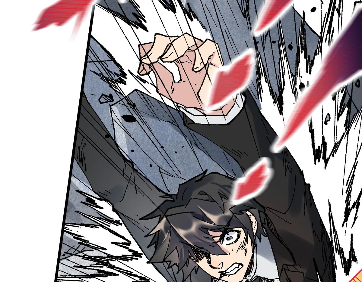 圣墟漫画,第144话 演技2图
