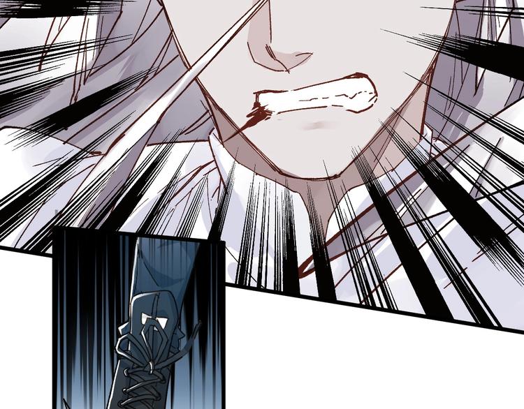 圣墟漫画,第36话 楚风被虐！1图