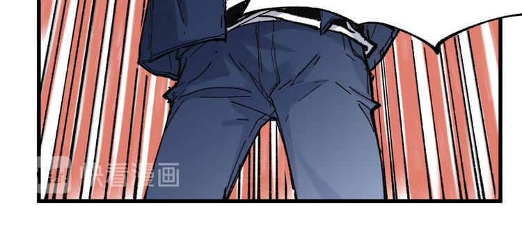 圣墟漫画,第112话 楚风の教育2图