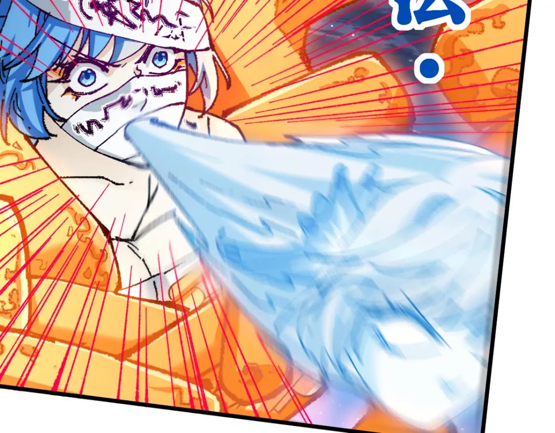 圣墟漫画,第231话 二次天地异变？！1图