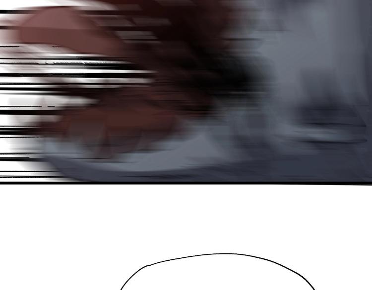 圣墟漫画,第47话 叛徒1图