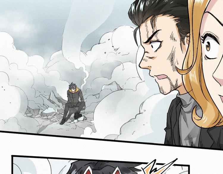 圣墟漫画,第35话 楚风vs银翅天神1图