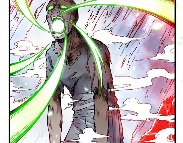 圣墟漫画,第109话 进攻计划2图