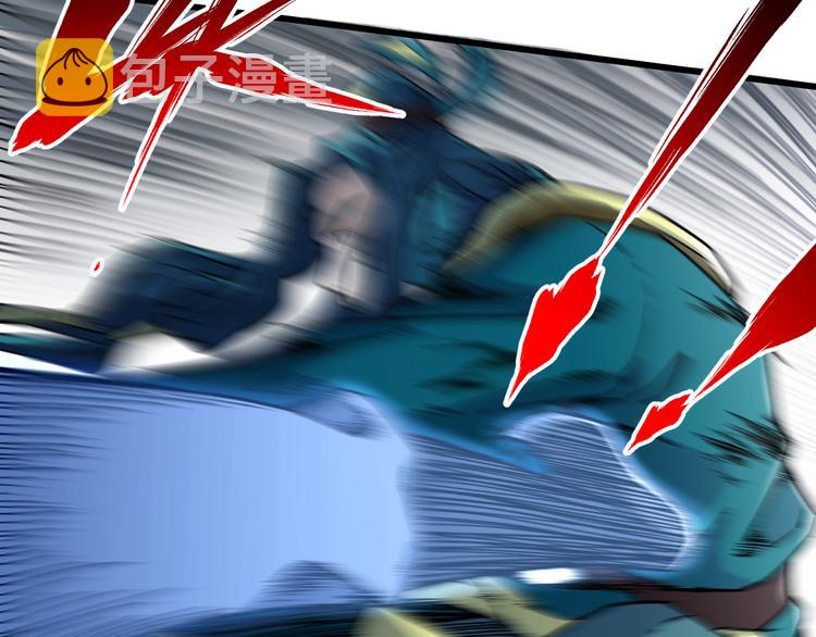 圣墟漫画,第123话 氪金大佬1图