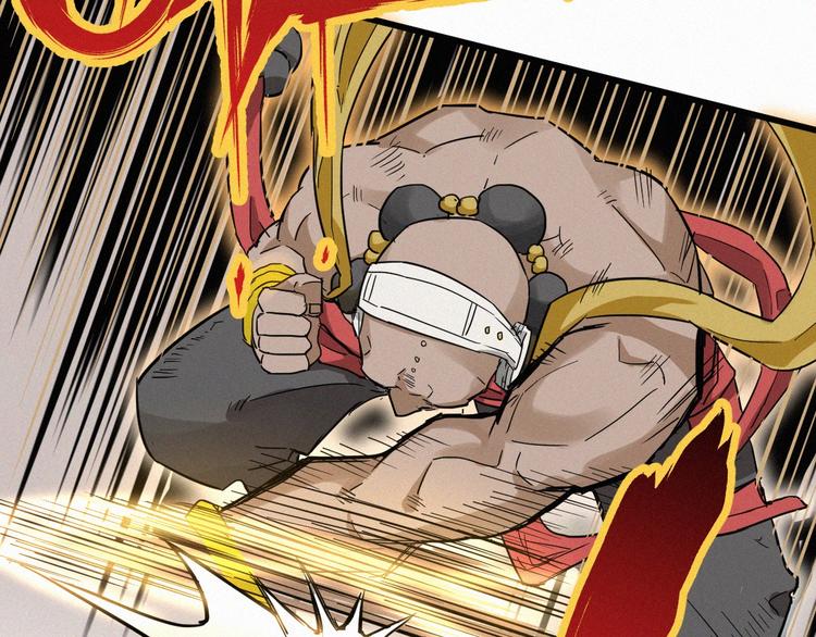 圣墟漫画,第34话 银翅天神VS金刚2图