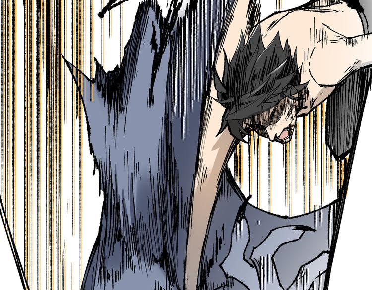 圣墟漫画,第72话 红烧苍狼王？？？2图