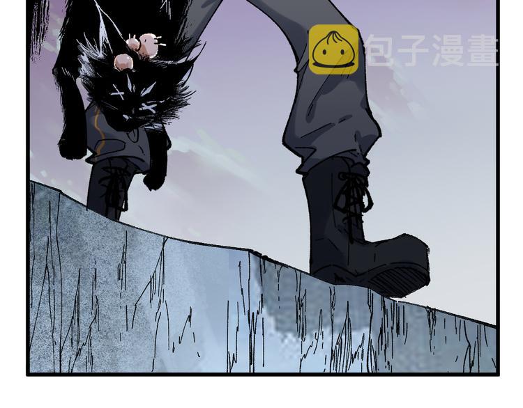 圣墟漫画,第125话 西方龙王来袭1图